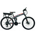 Электровелосипед складной E-motion 36V 18Ah 500W / алюминиевая рама 17" серо-оранжевый
