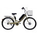 Електровелосипед складний з низькою рамою E-motion 36V 14Ah 350W бежевий