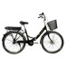 Электровелосипед E-motion складной с низкой рамой 36V 13Ah 350W черно-зеленый