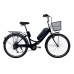 Электровелосипед складной с низкой рамой E-motion 36V 14Ah 350W черно/синий