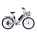 Электровелосипед складной с низкой рамой E-motion 36V 14Ah 350W белый