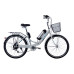 Електровелосипед складний з низькою рамою E-motion 36V 10Ah 350W білий