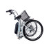 Электровелосипед складной с низкой рамой E-motion 36V 14Ah 350W белый