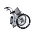 Електровелосипед складний з низькою рамою E-motion 36V 10Ah 350W білий