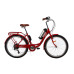 Электровелосипед женский Ruby 36V 10Ah 500W красный