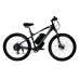 Электровелосипед E-motion 48V 17,5Ah 700W / алюминиевая рама 19" чёрно-синий