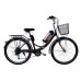 Електровелосипед складний з низькою рамою E-motion 26" 36V 10Ah 350W чорно/помаранчевий