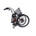 Електровелосипед складний з низькою рамою E-motion 26" 36V 10Ah 350W чорно/помаранчевий