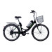 Електровелосипед складний з низькою рамою E-motion 26" 36V 10Ah 350W чорно-зелений