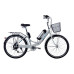 Електровелосипед складний з низькою рамою E-motion 26" 36V 10Ah 350W біло-блакитний