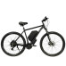 Электровелосипед Wendat MTB29 GT рама 21" 48V 24Ah 1000W / чёрный матовый гидравлические тормоза