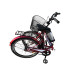 Электровелосипед складной с низкой рамой Formula Smart 36V 8Ah 350W красный