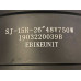 Мотор-колесо редукторное SJ-15H 48v 750W заднее 