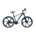 Велосипед на литих дисках MTB2 26" синій