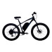 Электровелосипед Wendat MTB 3 27,5" 48V 19AH 750W / РАМА 19" черно-синий