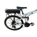 Электровелосипед складной МАКЕ 36V 13Ah 500W 26", рама 17" бело-голубой