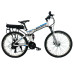 Электровелосипед складной МАКЕ 36V 18Ah 500W 26", рама 17" алюминиевый бело-голубой