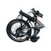 Электровелосипед складной МАКЕ 36V 18Ah 500W 26", рама 17" алюминиевый серо-оранжевый