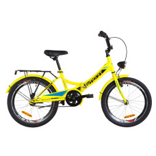 Велосипед 20" Formula SMART 14G St з багажником зад St, з крилом St, з ліхтарем (жовтий)