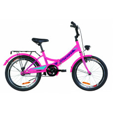 Велосипед 20" Formula SMART 14G St з багажником зад St, з крилом St, з ліхтарем (рожевий)