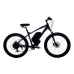 Электровелосипед WENDAT MTB 3" 27,5" 48V 19Ah 1000W гидравлические тормоза черно-синий